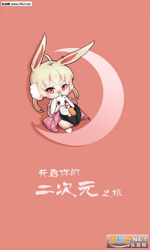 �޻���appv0.0.34��ͼ2