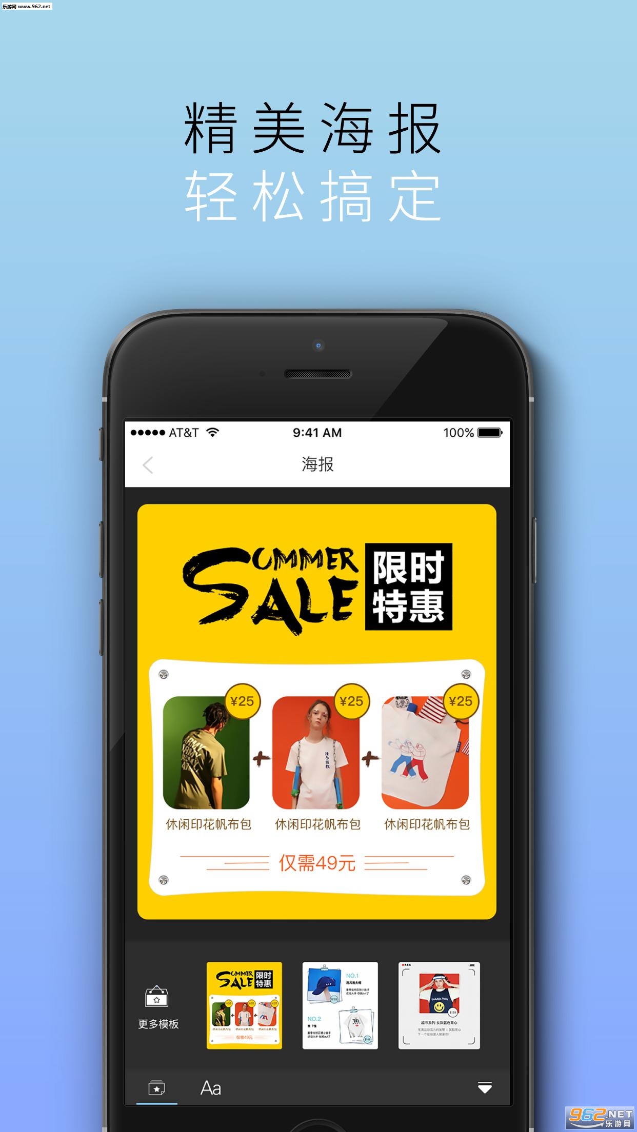 �곡Live Shop�ٷ���v2.3.1��ͼ1