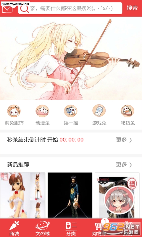 �޻���appv0.0.34��ͼ1