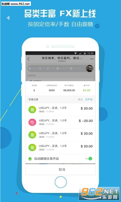 ��������appv2.0.0��ͼ0