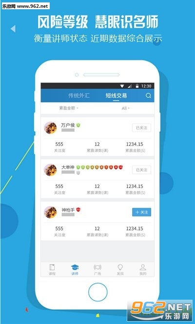 ��������appv2.0.0��ͼ2