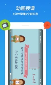 �����ѧapp��ͼ0