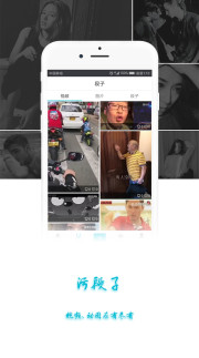 �ǹ�ͷ��app��ͼ0