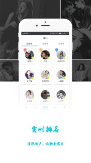�ǹ�ͷ��app��ͼ1