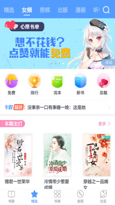 С˵����Ķ��ٷ����ͼ1