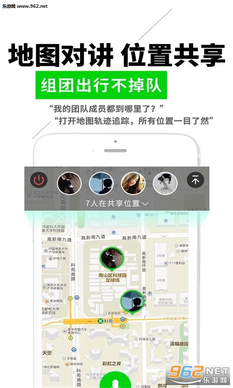 ΢���Խ�appv2.2.9��ͼ3