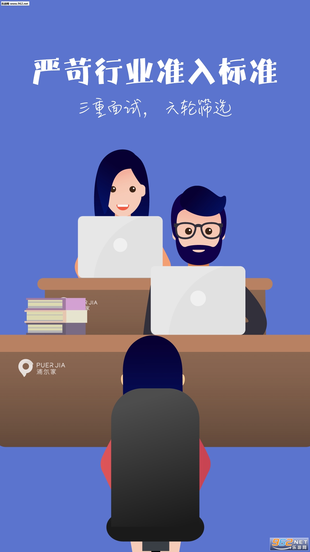 �ֶ���app�ٷ���v1.4.1��ͼ1