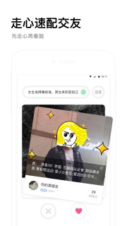 ����ӡ��׿��v2.5.4��ͼ0