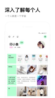 ����ӡ��׿��v2.5.4��ͼ2