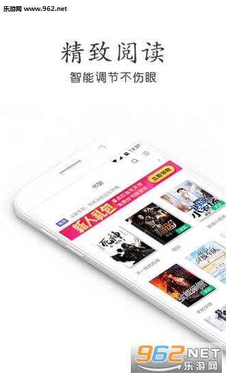 ���С˵ȫ���ٷ���v3.8.0.2024��ͼ1