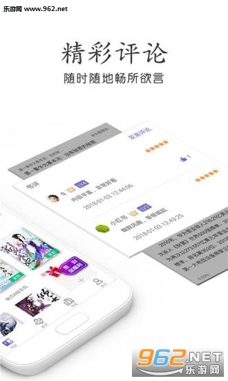 ���С˵ȫ���ٷ���v3.8.0.2024��ͼ0