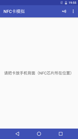 NFC��ģ��������ͼ0
