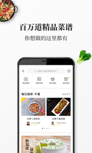 ���ϳ���appv13.9.7��ͼ0