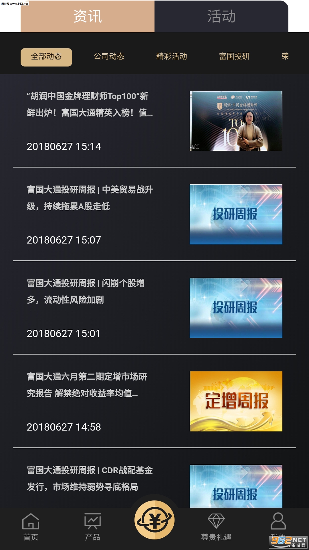 ������appv1.0.2��ͼ3
