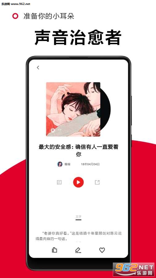 һ���Ķ��ٷ���v0.20��ͼ1