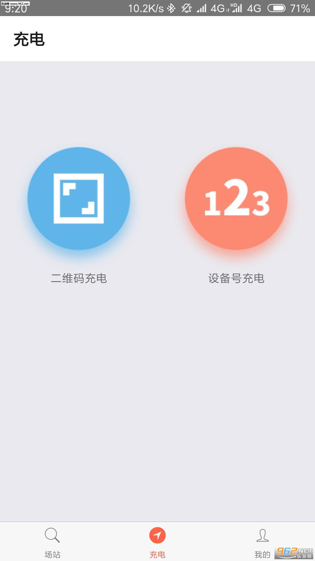�õ��ֻ���v2.0.0.0��ͼ1