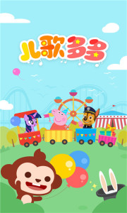 ������app��ͼ0