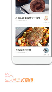 �³���app��ͼ0
