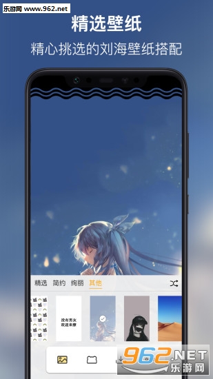 ������ֽ�޹���v1.0.0��ͼ2