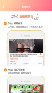 ������������appv1.0.5��ͼ0