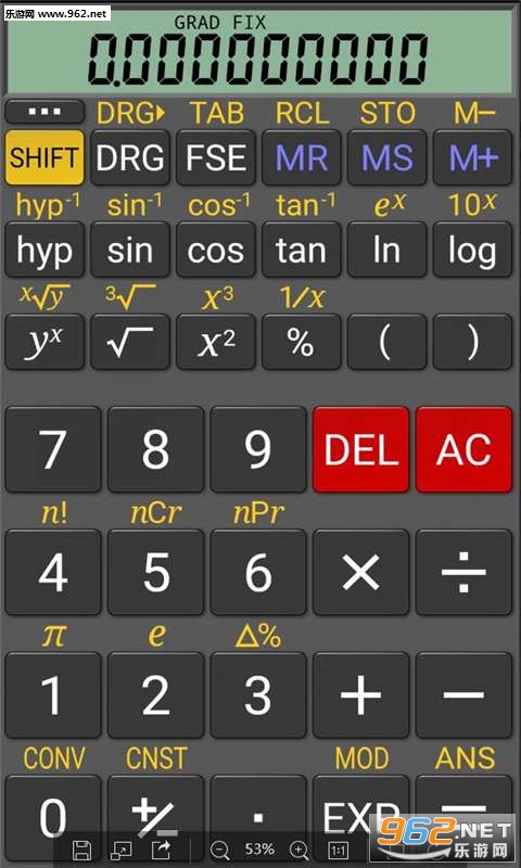 ȫ�ܿ�ѧ��������׿��v2.3.2��ͼ0