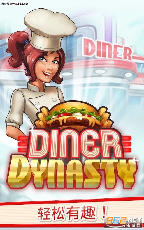 �ͳ�������Ϸ��ͼ0