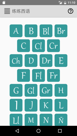 ��������app��ͼ0
