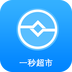 һ�볬��app