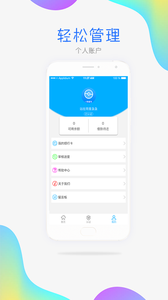 һ�볬��app��ͼ0
