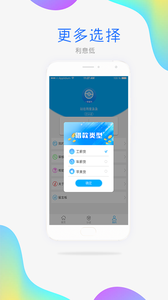 һ�볬��app��ͼ1