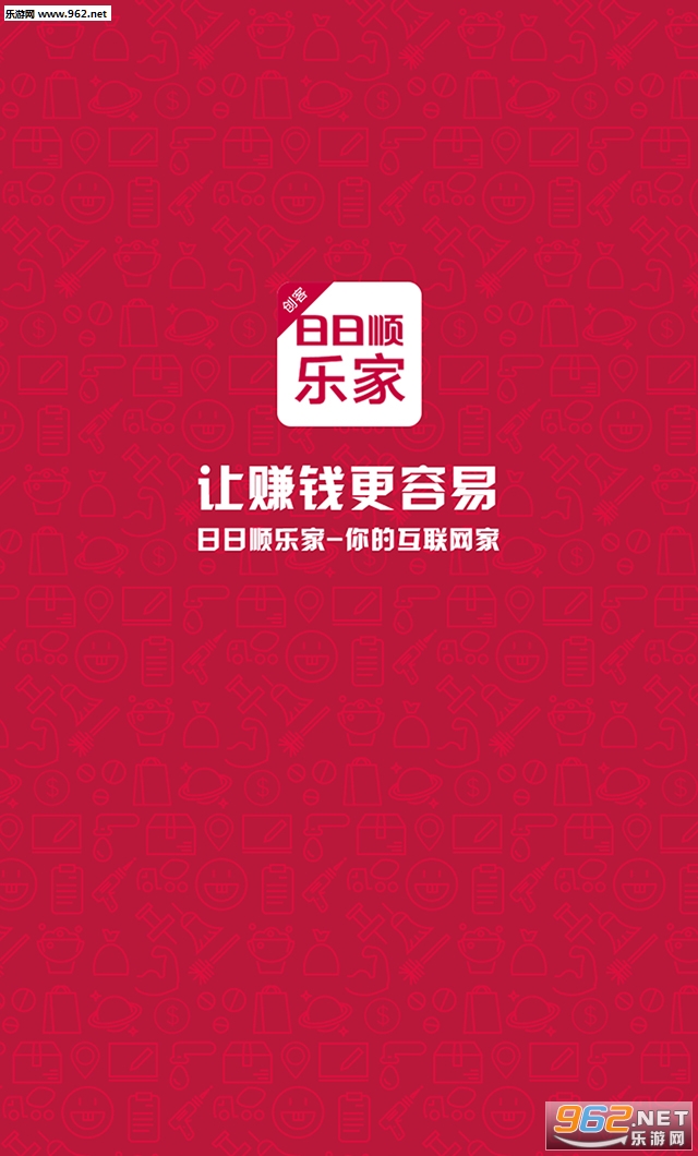 �ּ�������app�ٷ���v4.6.1��ͼ2