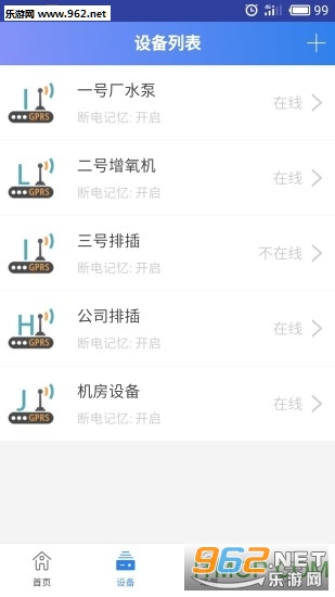 ��Դ����v1.1��ͼ0