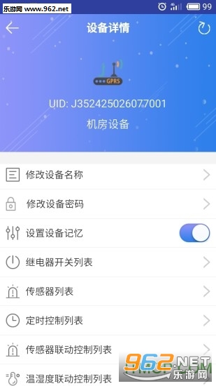 ��Դ����v1.1��ͼ1