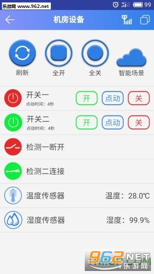 ��Դ����v1.1��ͼ3