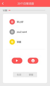 ����e����appv1.1.1��ͼ0