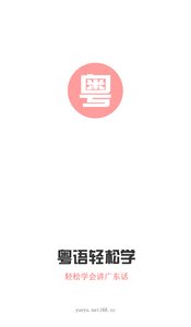 ����e����appv1.1.1��ͼ1