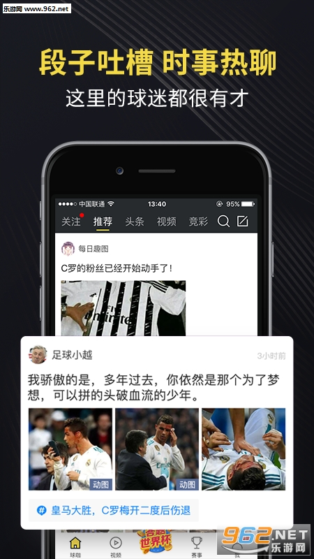 ��appv5.4��ͼ0