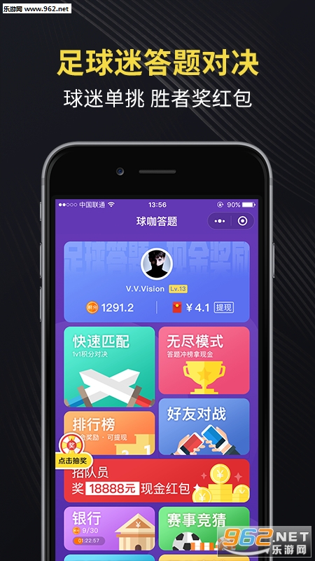 ��appv5.4��ͼ1