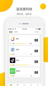 ����appv1.0.2��ͼ1