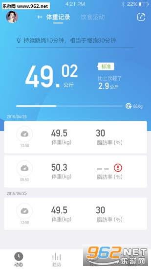 OKOK����v3.0.4��ͼ1