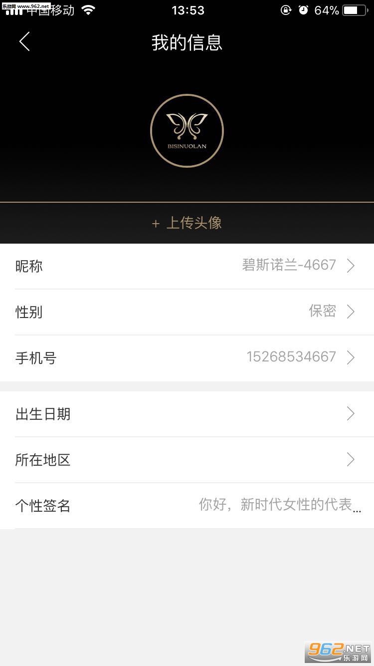 ��ѡappv2.1.6��ͼ1