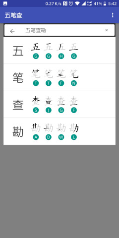 ��ʲ�app��ͼ0