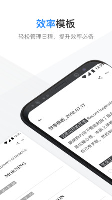�е��Ʊʼ�appv7.4.350��ͼ0