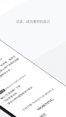 �е��Ʊʼ�appv7.4.350��ͼ1