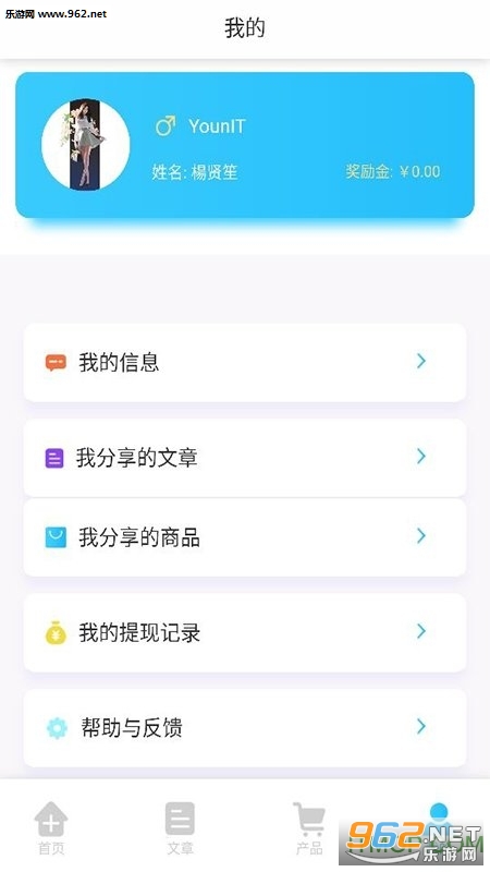 51����������ͼ2
