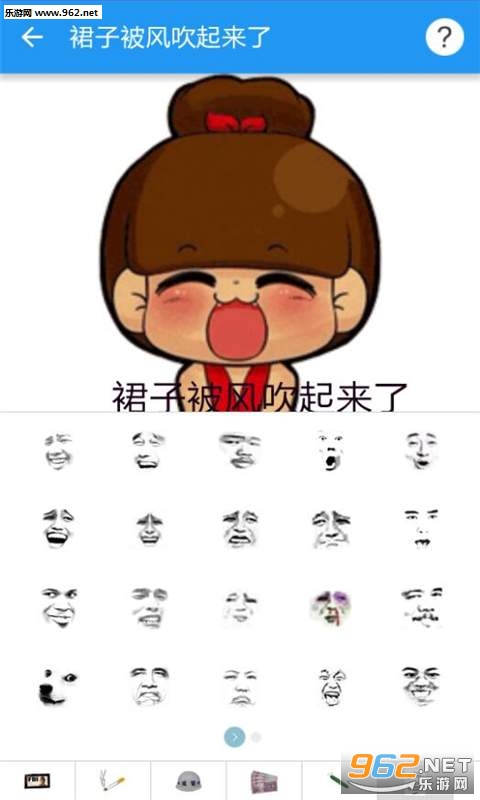 DIY��̬������ٷ���v2.1��ͼ2