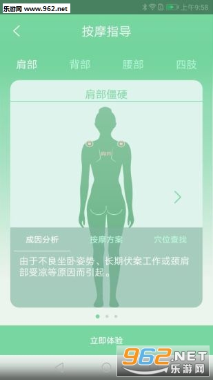 �ַ������ٷ���v12.2.4��ͼ0