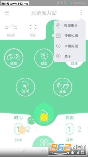 �ַ������ٷ���v12.2.4��ͼ2