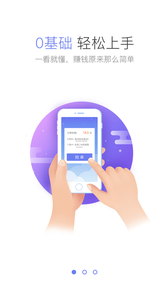 �����ڰ�appv4.6.0��ͼ2