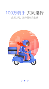 �����ڰ�appv4.6.0��ͼ1